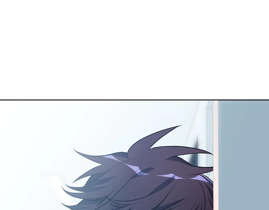 猎杀吾爱 - 第2话 被窥视的告白 - 第34张图