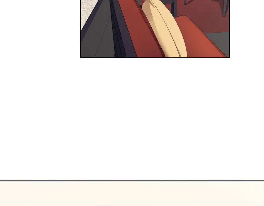 猎杀吾爱 - 第2话 被窥视的告白 - 第163张图