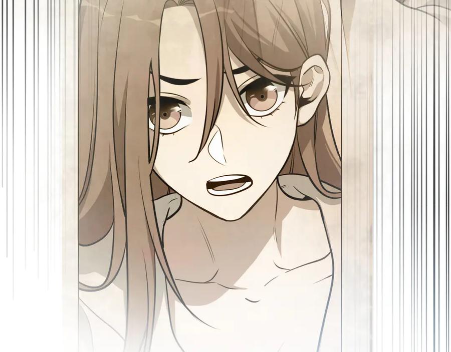 猎杀吾爱 - 第2话 被窥视的告白 - 第126张图