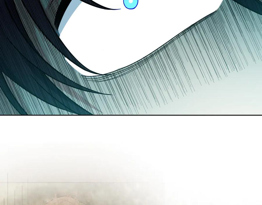 猎杀吾爱 - 第2话 被窥视的告白 - 第124张图