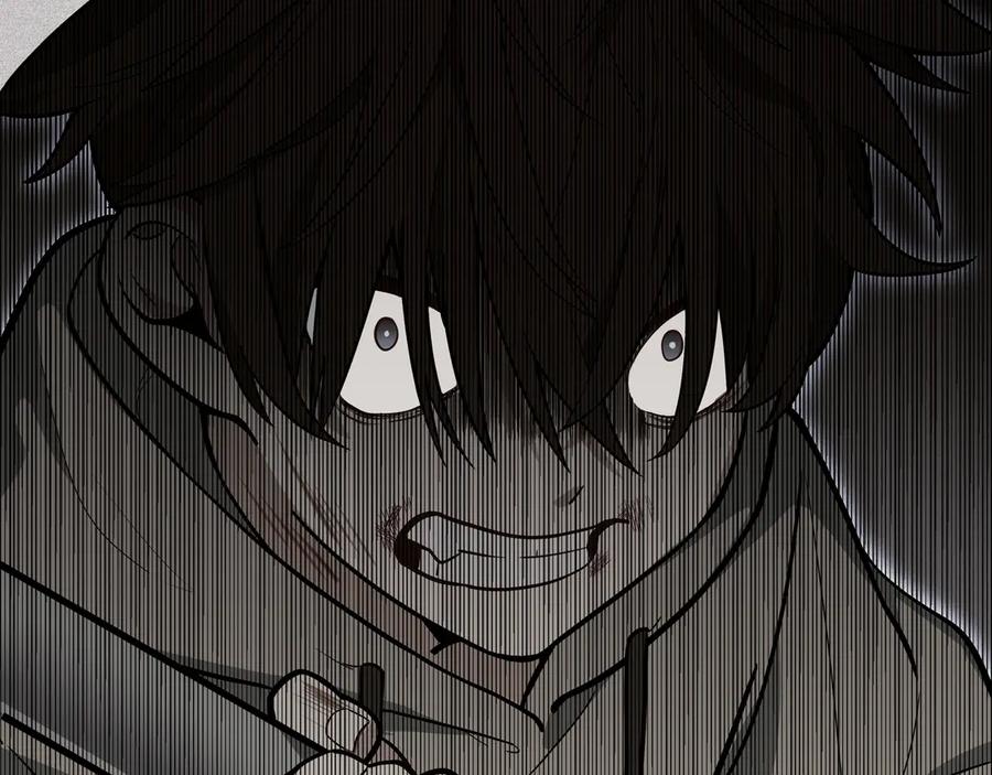 猎杀吾爱 - 第2话 被窥视的告白 - 第16张图