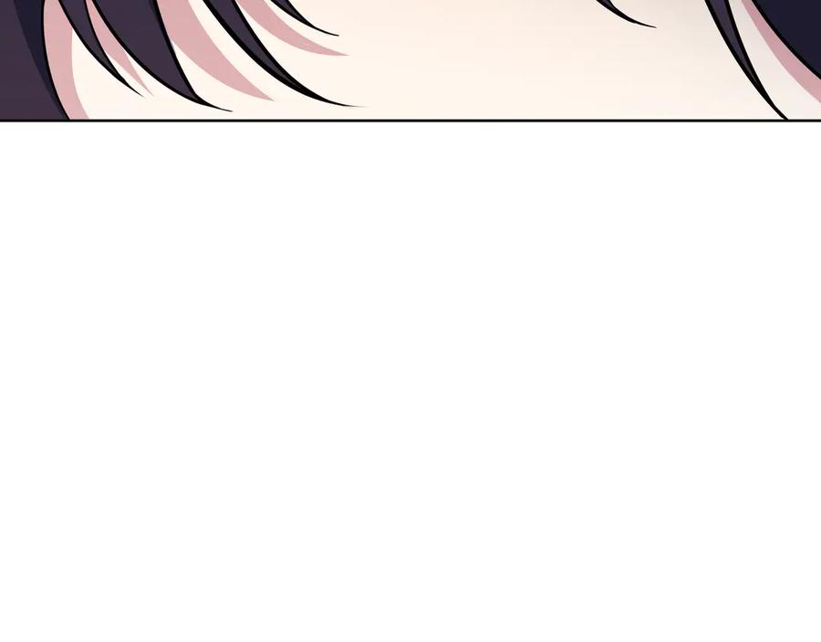 猎杀吾爱 - 第2话 被窥视的告白 - 第91张图