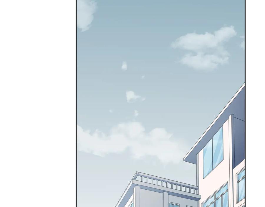 猎杀吾爱 - 第2话 被窥视的告白 - 第28张图