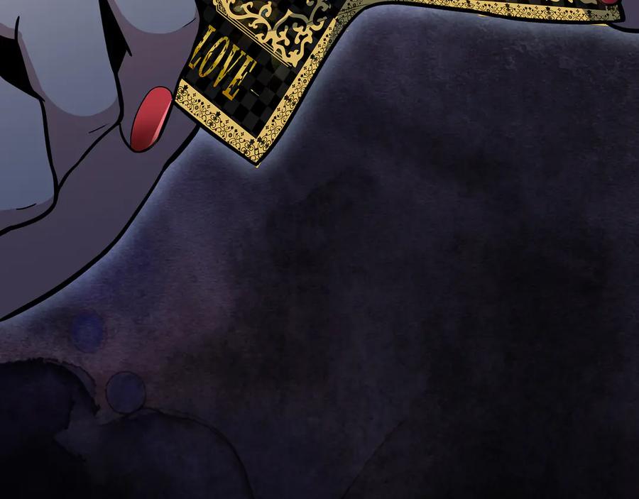 猎杀吾爱 - 第2话 被窥视的告白 - 第56张图