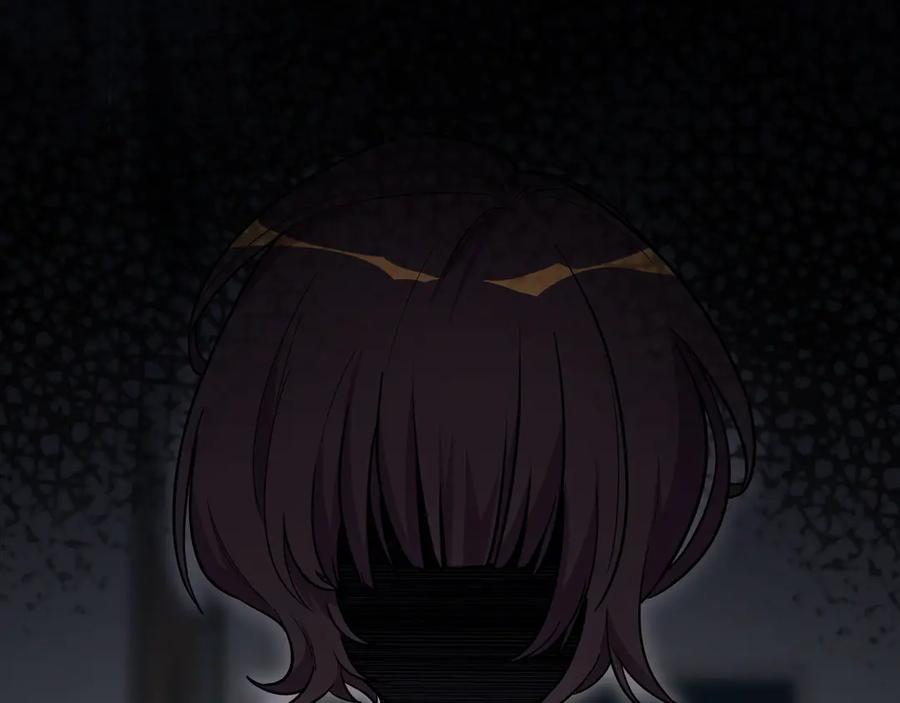 猎杀吾爱 - 第2话 被窥视的告白 - 第47张图