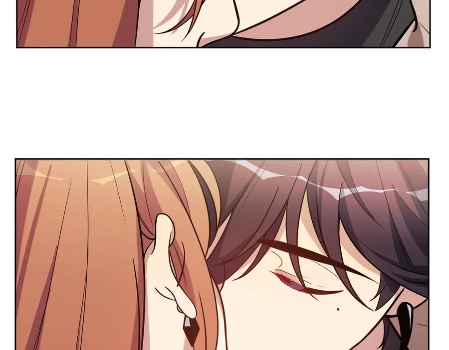 猎杀吾爱 - 第2话 被窥视的告白 - 第211张图