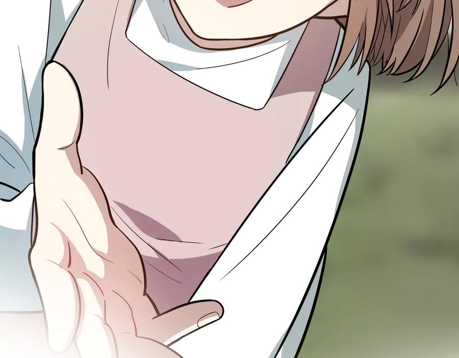 猎杀吾爱 - 第2话 被窥视的告白 - 第20张图