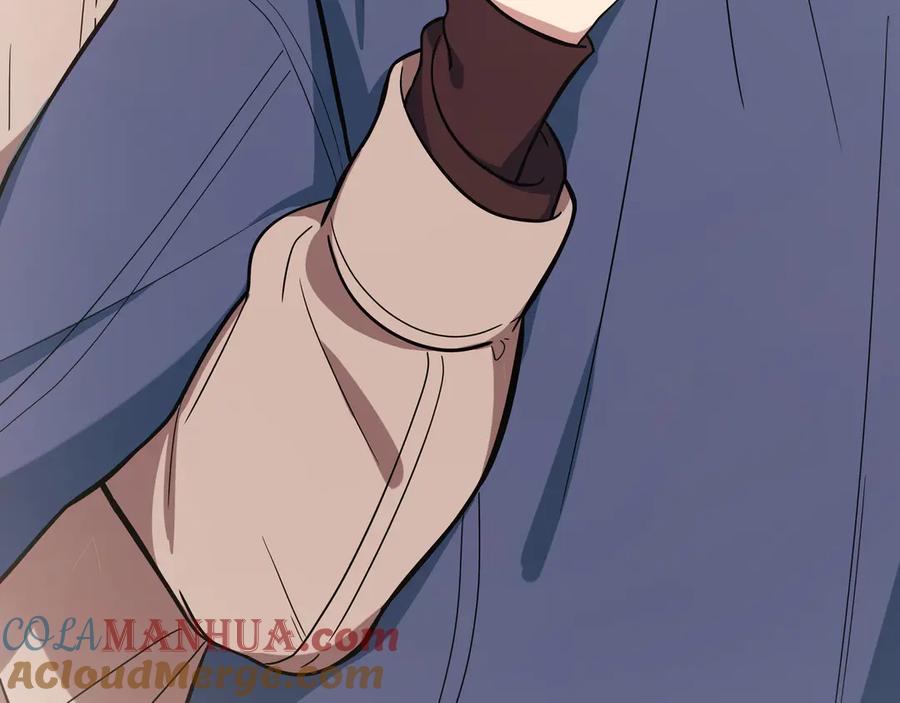 猎杀吾爱 - 第2话 被窥视的告白 - 第181张图