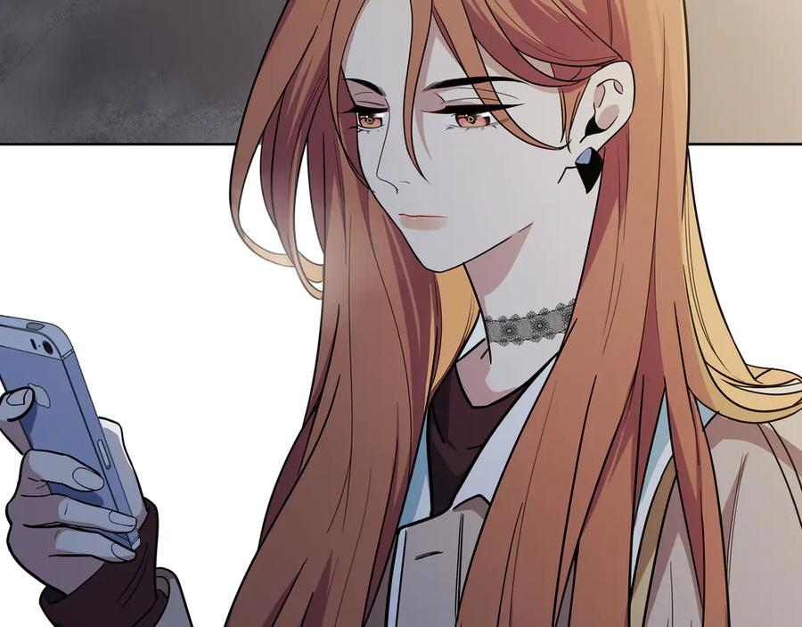 猎杀吾爱 - 第2话 被窥视的告白 - 第143张图