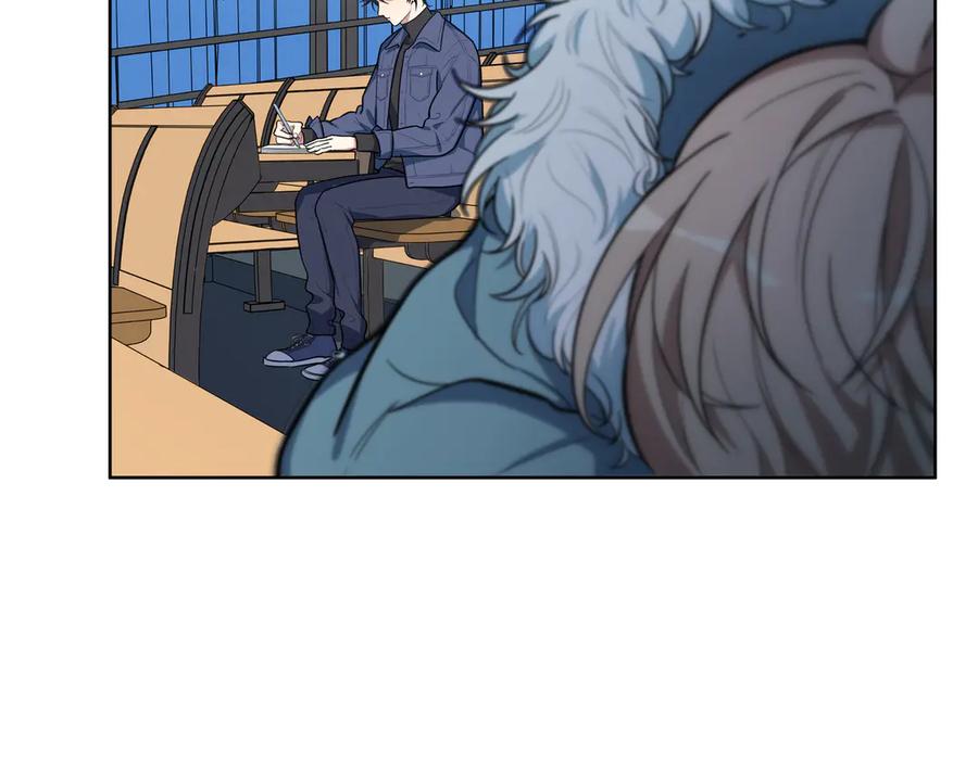 猎杀吾爱 - 第2话 被窥视的告白 - 第103张图