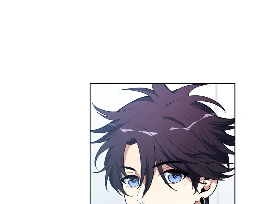 猎杀吾爱 - 第2话 被窥视的告白 - 第111张图