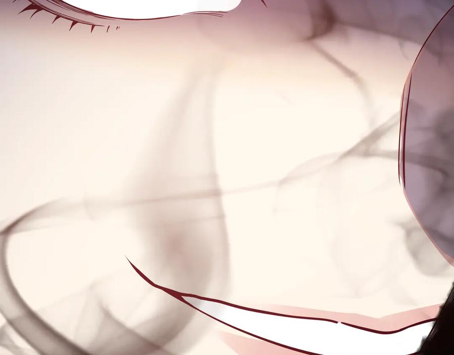 猎杀吾爱 - 第2话 被窥视的告白 - 第62张图