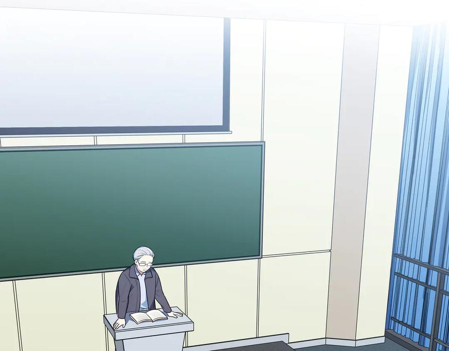 猎杀吾爱 - 第2话 被窥视的告白 - 第96张图