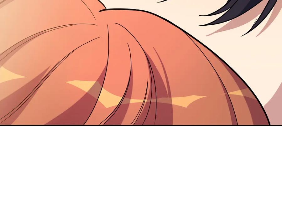 猎杀吾爱 - 第2话 被窥视的告白 - 第183张图