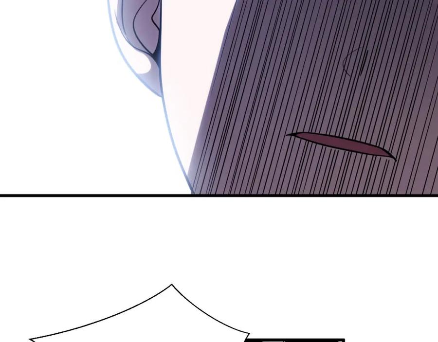 猎杀吾爱 - 第47话 那年 - 第42张图