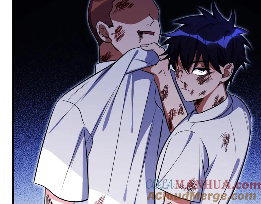 猎杀吾爱 - 第47话 那年 - 第65张图