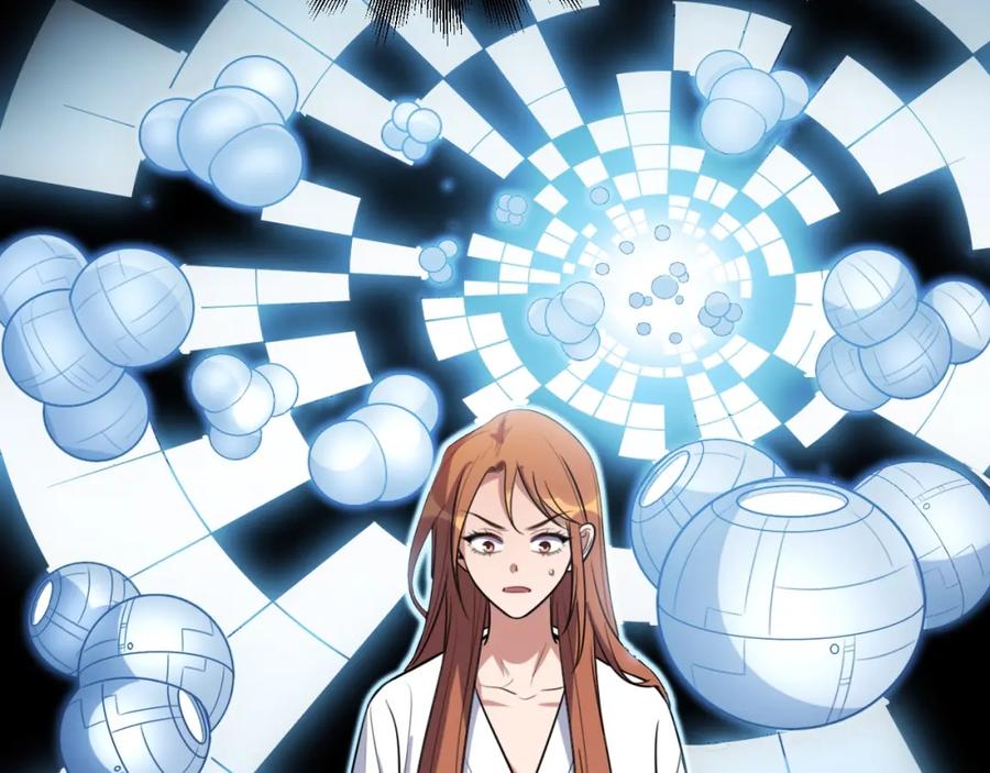 猎杀吾爱 - 第47话 那年 - 第110张图