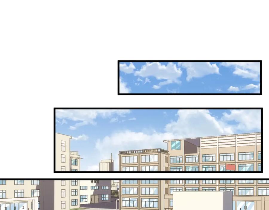 猎杀吾爱 - 第47话 那年 - 第20张图