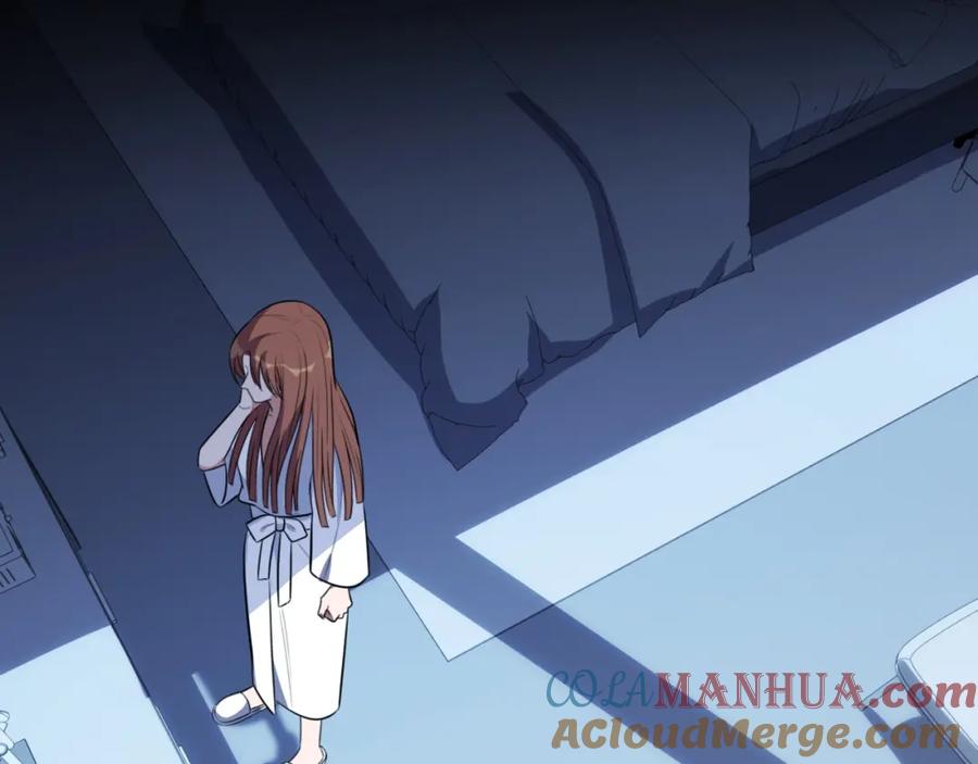 猎杀吾爱 - 第47话 那年 - 第113张图