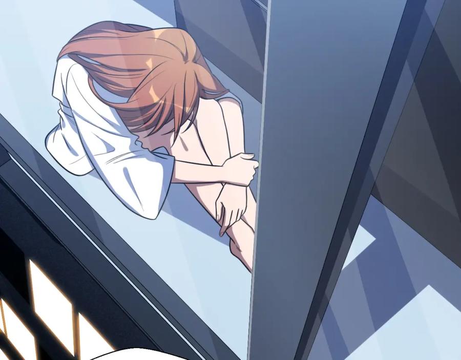 猎杀吾爱 - 第47话 那年 - 第94张图