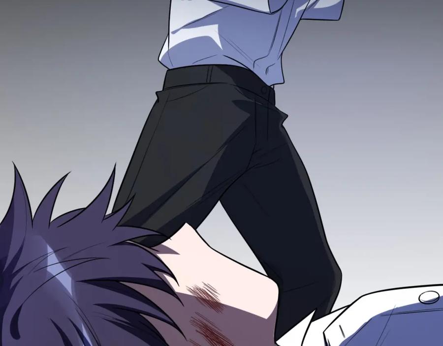 猎杀吾爱 - 第47话 那年 - 第48张图