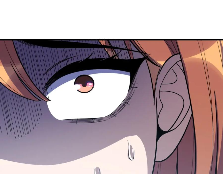 猎杀吾爱 - 第47话 那年 - 第63张图