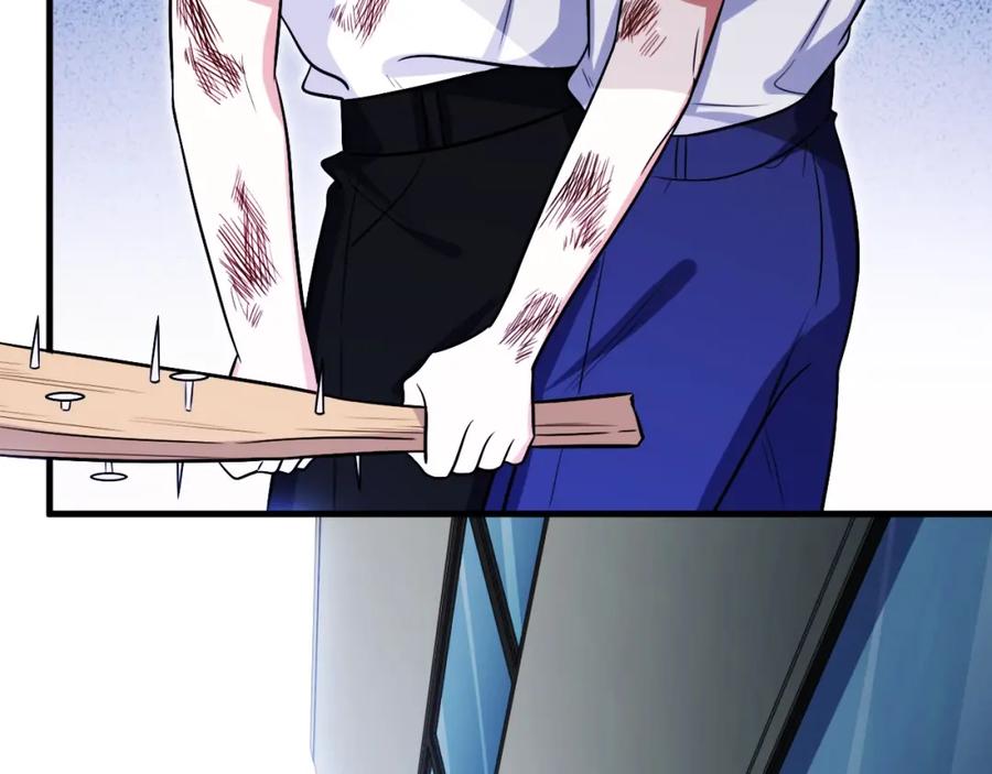 猎杀吾爱 - 第47话 那年 - 第66张图