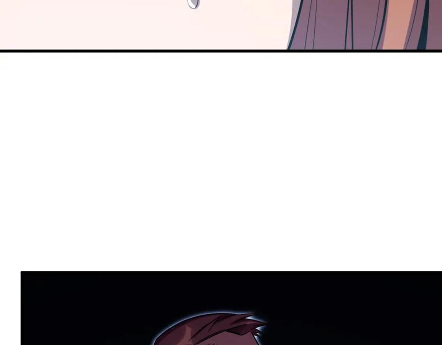 猎杀吾爱 - 第47话 那年 - 第64张图