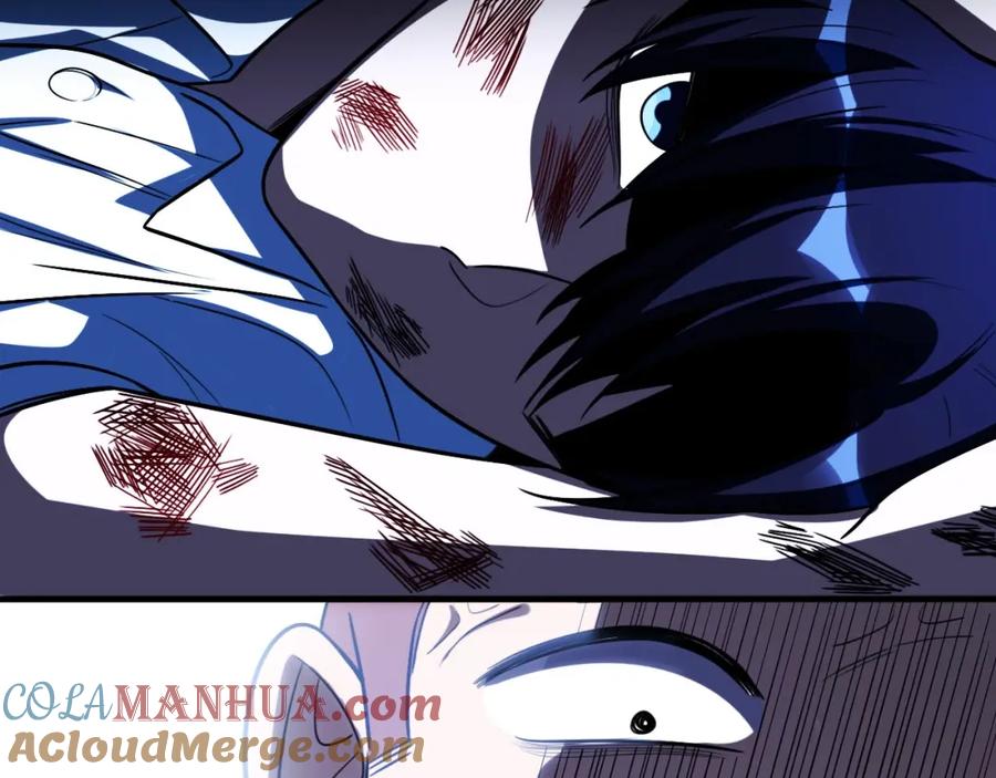 猎杀吾爱 - 第47话 那年 - 第41张图