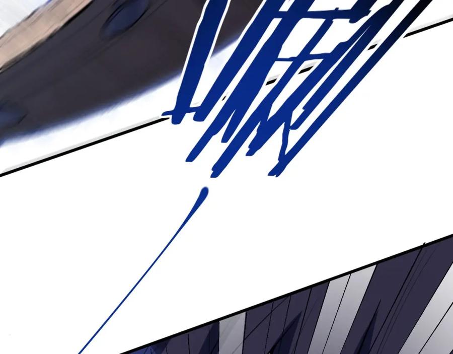 猎杀吾爱 - 第47话 那年 - 第50张图