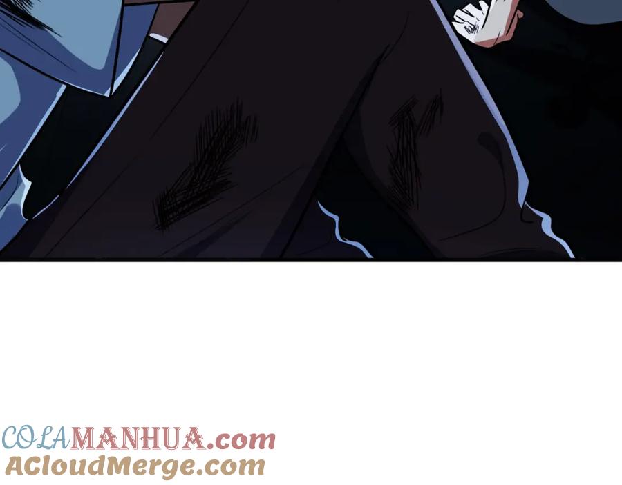 猎杀吾爱 - 第47话 那年 - 第69张图