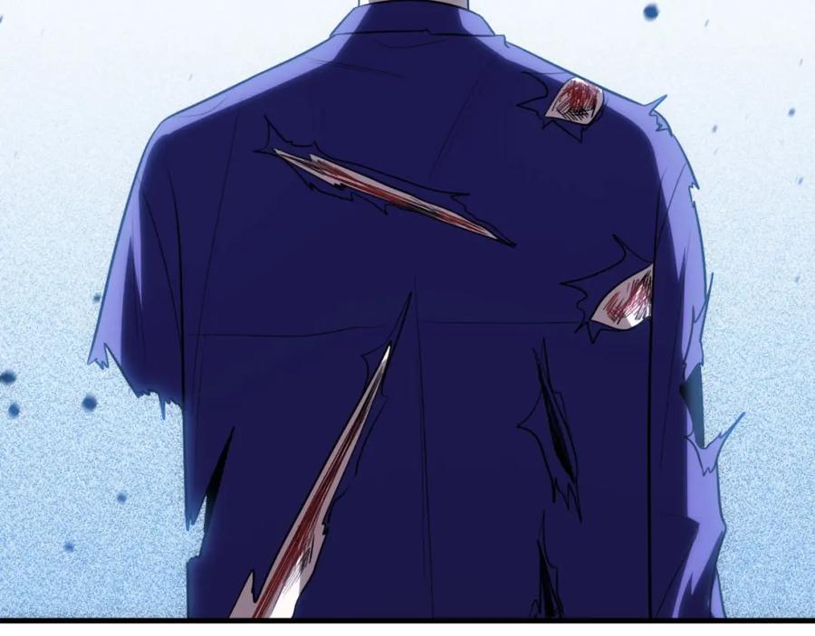 猎杀吾爱 - 第47话 那年 - 第15张图