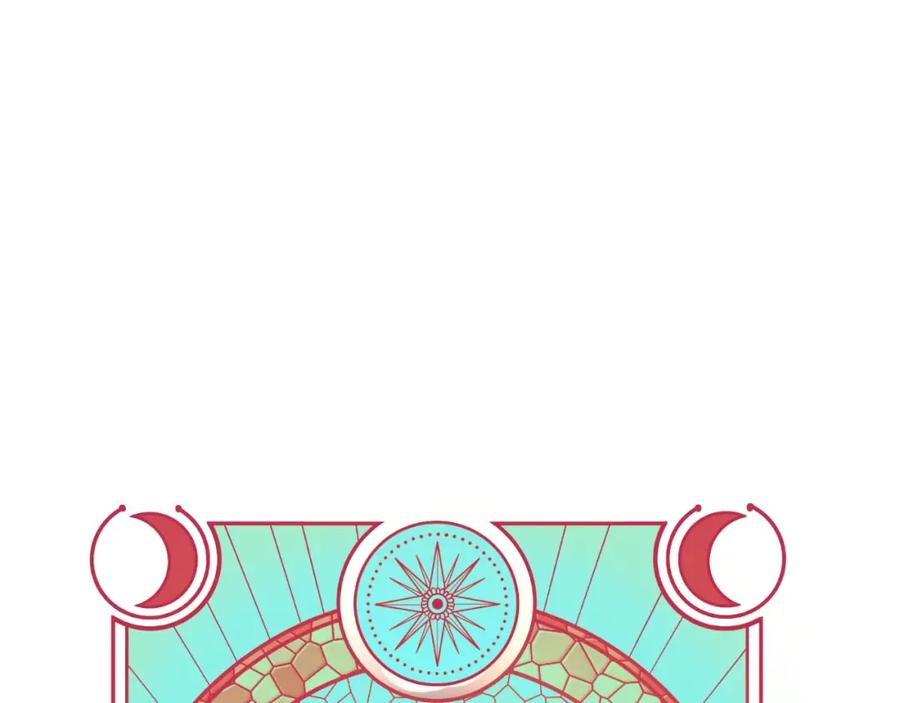 猎杀吾爱 - 第47话 那年 - 第16张图