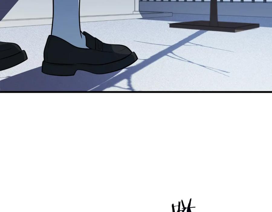 猎杀吾爱 - 第47话 那年 - 第58张图