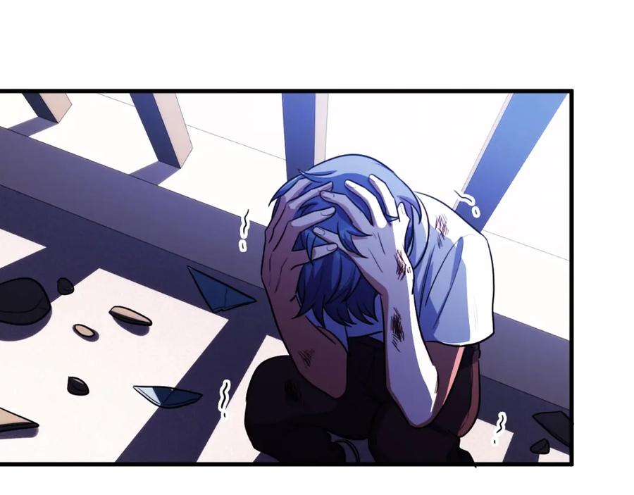 猎杀吾爱 - 第47话 那年 - 第70张图