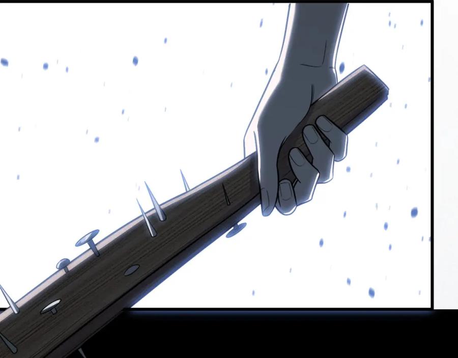 猎杀吾爱 - 第47话 那年 - 第46张图