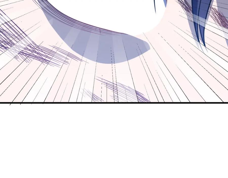 猎杀吾爱 - 第47话 那年 - 第52张图