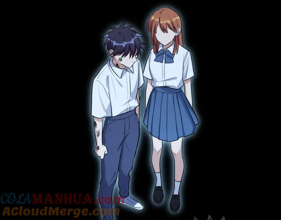 猎杀吾爱 - 第47话 那年 - 第89张图