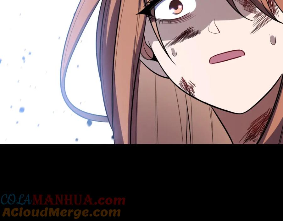 猎杀吾爱 - 第47话 那年 - 第13张图