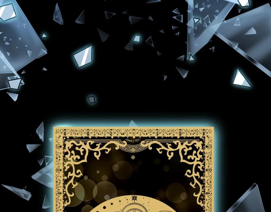 猎杀吾爱 - 第47话 那年 - 第115张图