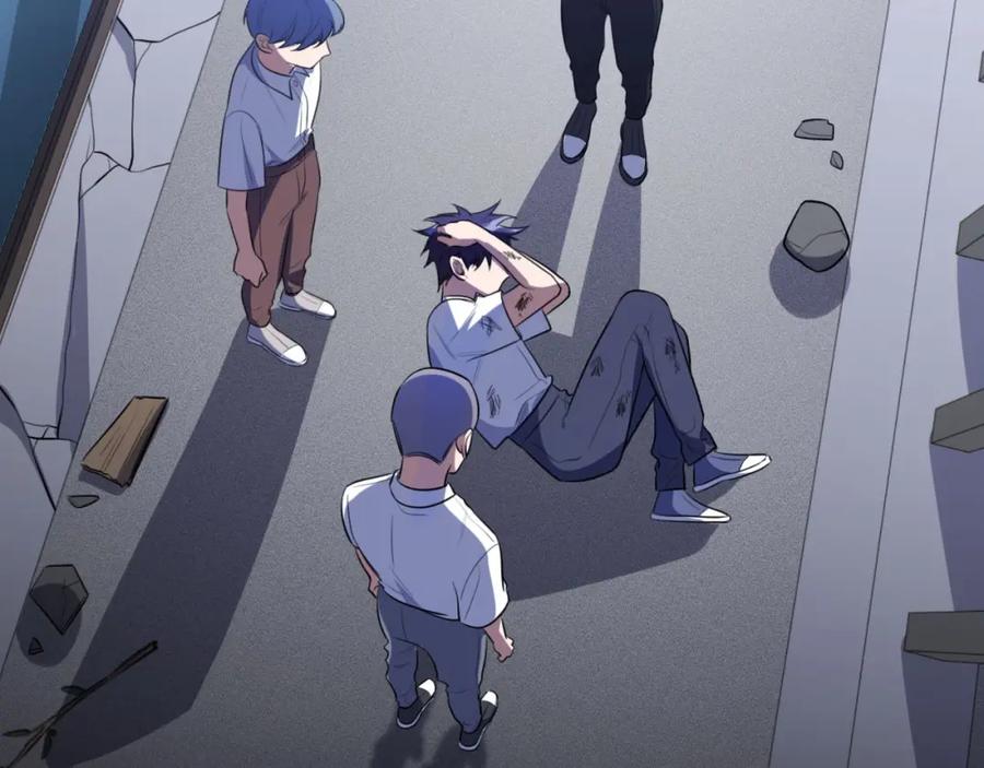 猎杀吾爱 - 第47话 那年 - 第38张图