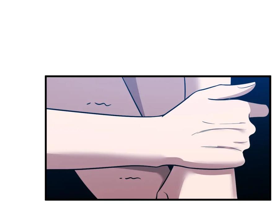 猎杀吾爱 - 第47话 那年 - 第92张图