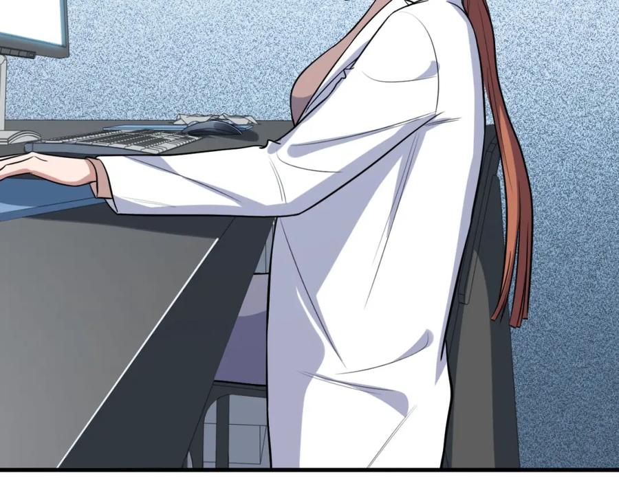 猎杀吾爱 - 第48话 命运最优解 - 第114张图