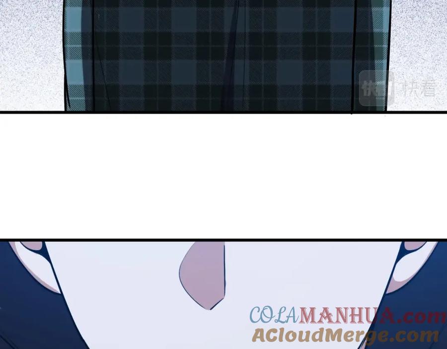 猎杀吾爱 - 第48话 命运最优解 - 第21张图