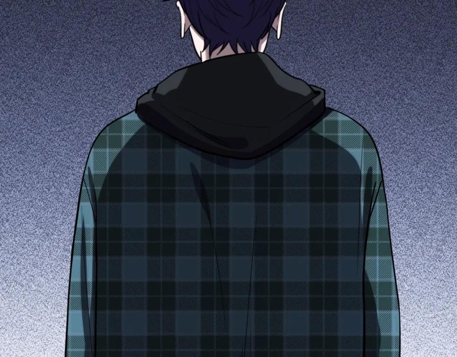 猎杀吾爱 - 第48话 命运最优解 - 第20张图