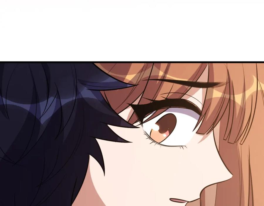 猎杀吾爱 - 第48话 命运最优解 - 第80张图