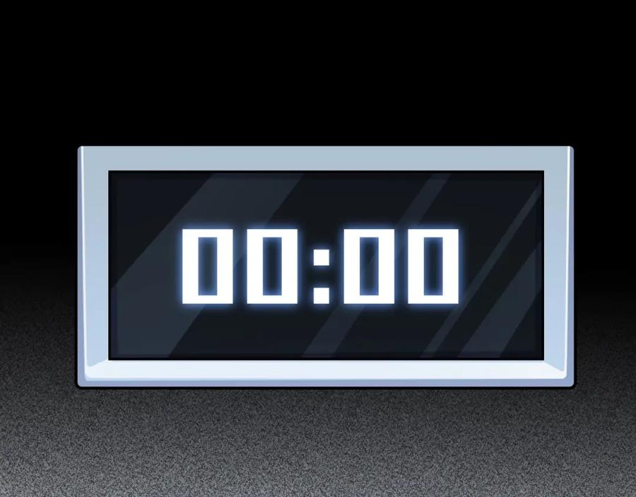 猎杀吾爱 - 第48话 命运最优解 - 第23张图