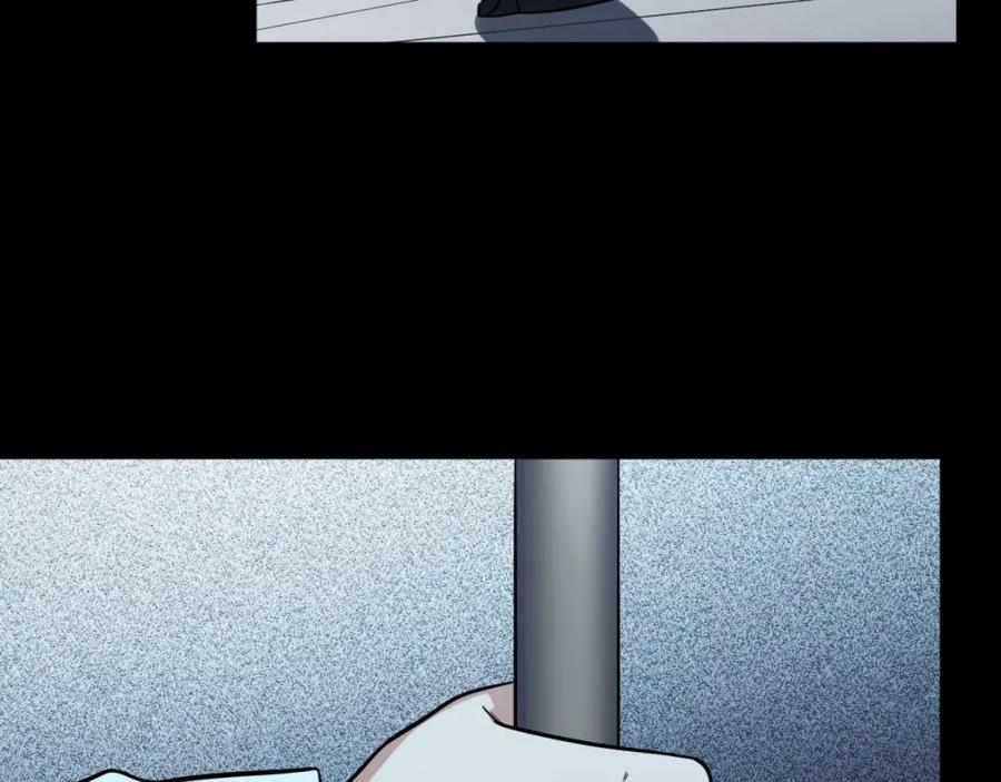 猎杀吾爱 - 第48话 命运最优解 - 第123张图