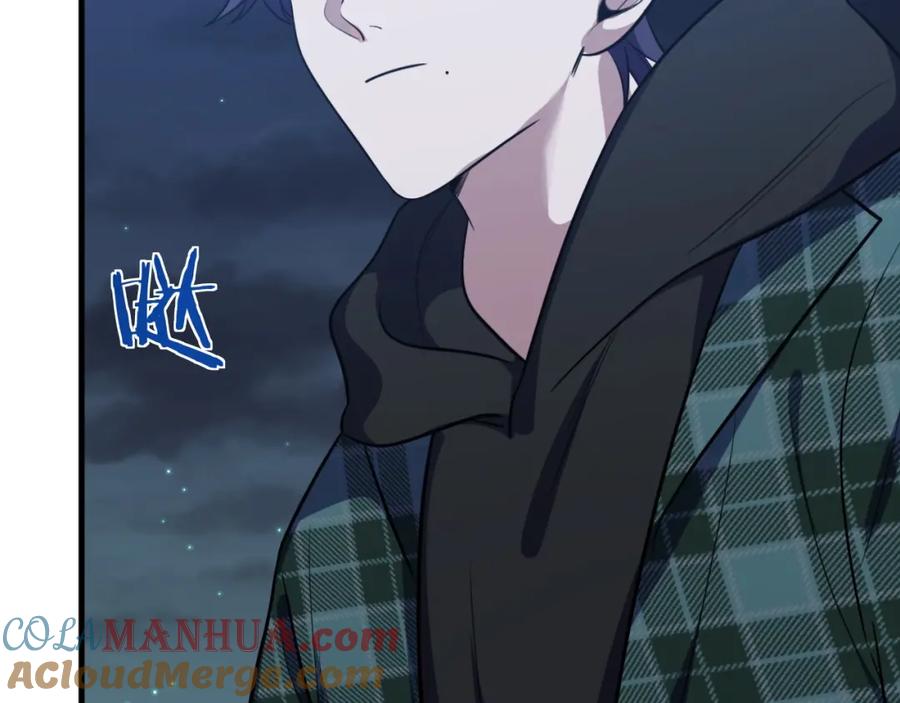 猎杀吾爱 - 第48话 命运最优解 - 第53张图