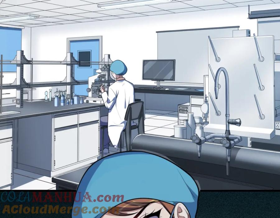 猎杀吾爱 - 第48话 命运最优解 - 第29张图